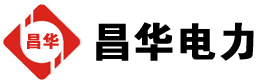 沈河发电机出租,沈河租赁发电机,沈河发电车出租,沈河发电机租赁公司-发电机出租租赁公司