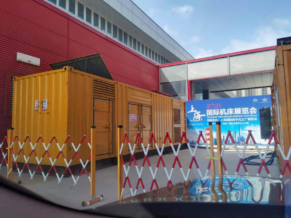 沈河发电机出租 对于发电机的特性你了解多少?
