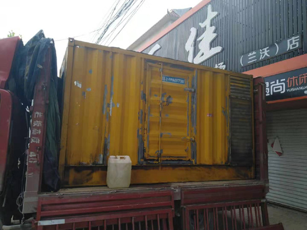 沈河发电机组的结构分析及功能原理