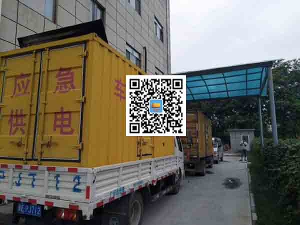 沈河发电车出租-发电机产品使用越来越广泛