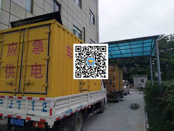 沈河租赁发电机50kw设备需要多大电缆线
